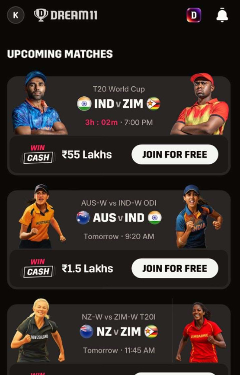Select a Match